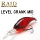 �쥤�ɥ���ѥ�LEVEL CRANK-MID