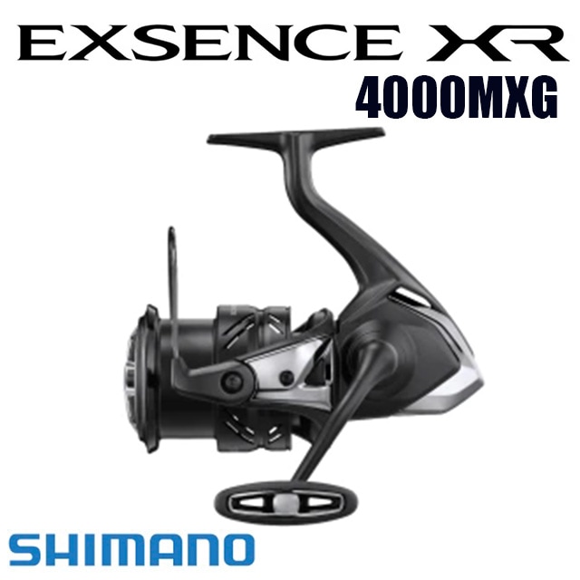 SHIMANO EXSENCE XR 4000MXG スピニングリール