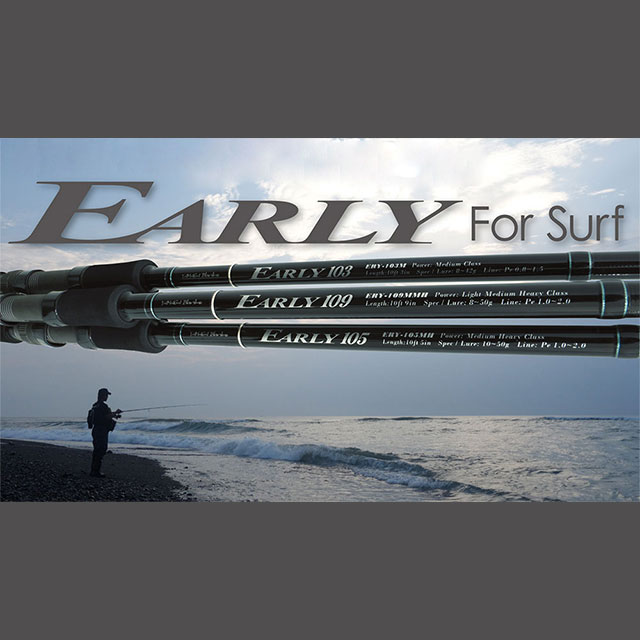 ��ޥ��֥�󥯥� �����꡼ 109MMH for Surf