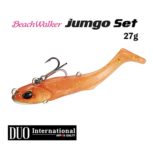 DUO �ӡ������������� ����󥴥��å� 27g