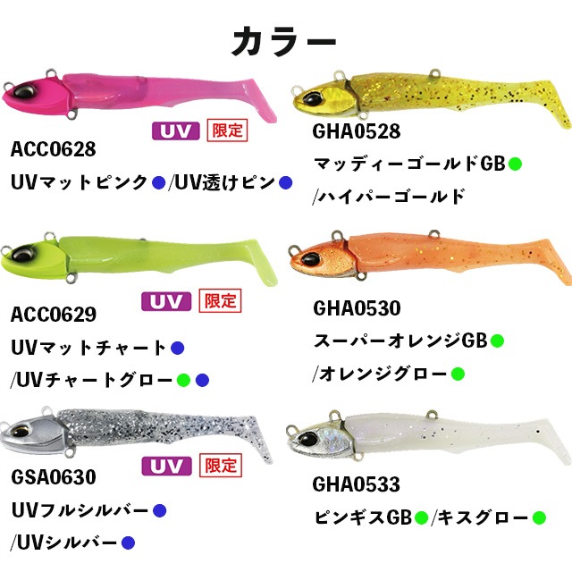 DUO �ӡ������������� ����󥴥��å� 27g