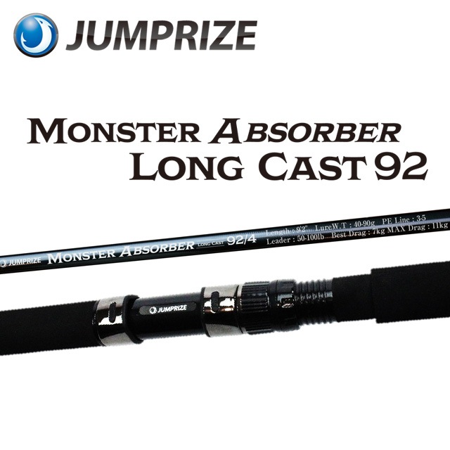 �����ץ饤�� ��󥹥������֥����С� ���󥰥��㥹�� 92/4