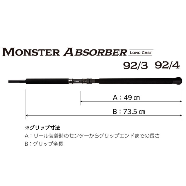 �����ץ饤�� ��󥹥������֥����С� ���󥰥��㥹�� 92/4