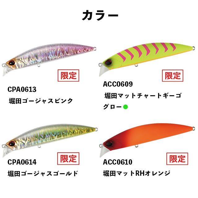 DUO �ӡ������������� ����������饤��95S��26��