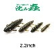 issei ����� 2.2 inch