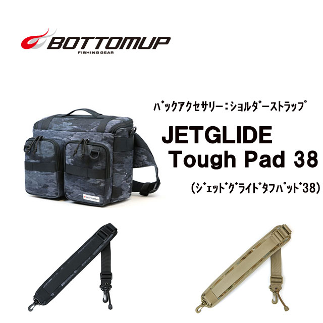 �ܥȥॢ�åס������åȥ��饤�� ���եѥå�