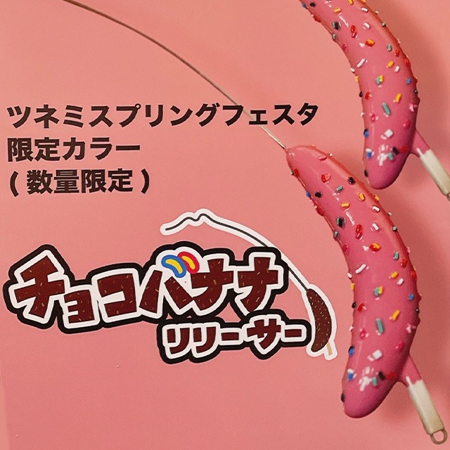 HISAO DESIGN 祳Хʥʥ꡼