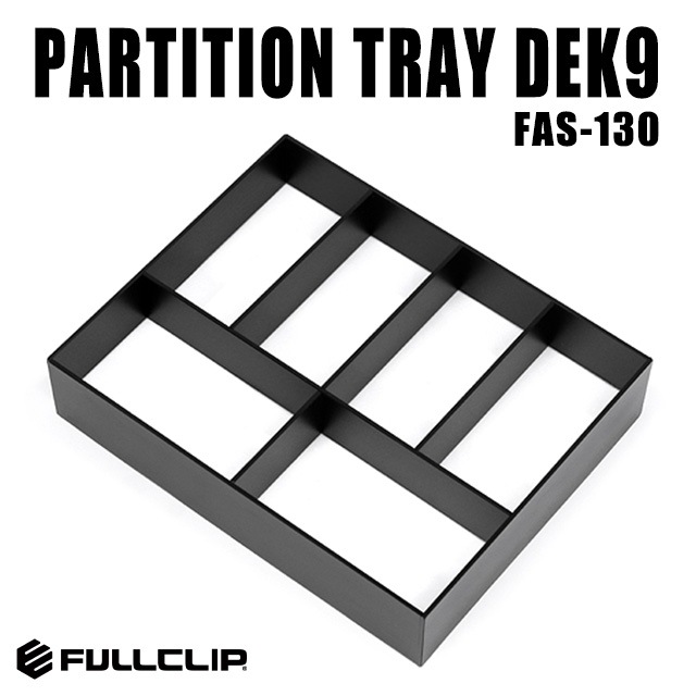 ե륯å ѡơȥ쥤 DLK9 FAS-130