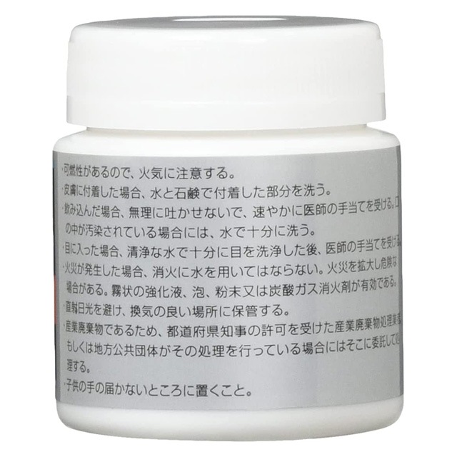 ���ޥΡ����ꥹ DG-1 (DG12) 30g