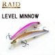 �쥤�ɥ���ѥ�LEVEL MINNOW