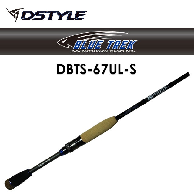 DSTYLE ブルートレック DBTS-67UL-S | ロッドから探す,バスロッド
