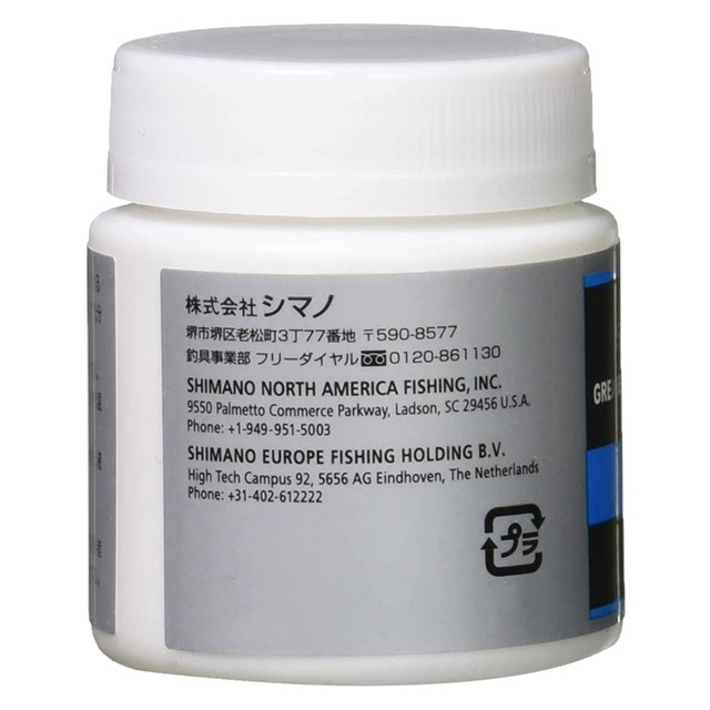 ���ޥΡ����ꥹ SR-G (DG13) 30g