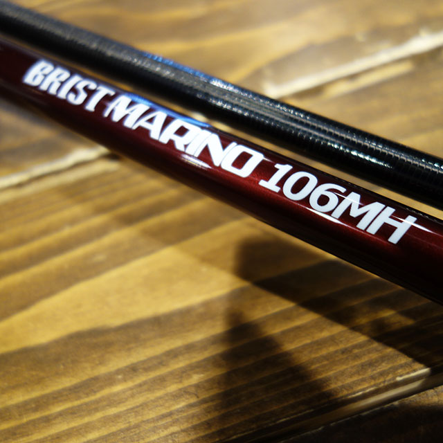 �ե��å���ޥ� BRIST MARINO10.6MH