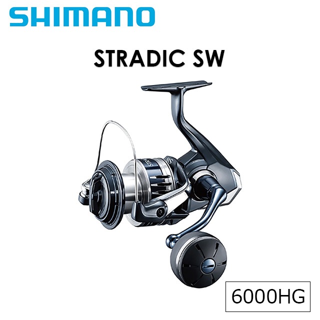 特別セール定価40％OFF】シマノ 