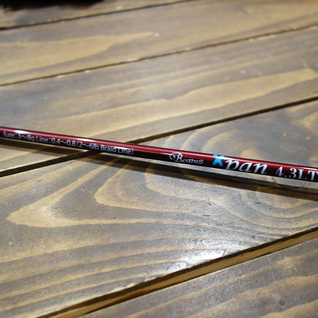 �ե��å���ޥ� Beams Xpan 4.3LST