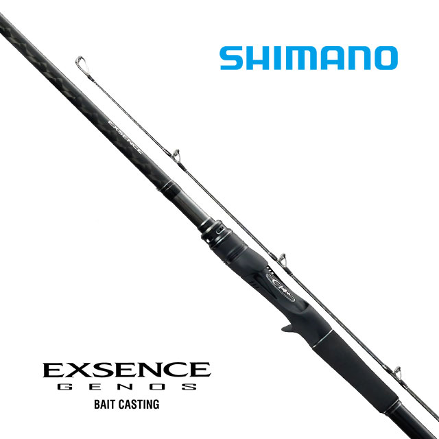 海外ブランドアウトレット通 SHIMANO EXSENCE GENOS B80H RF シーバスロッド ロッド