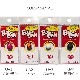 ���֥륢�� �Х٥��󥸥㥤����� 2.5g