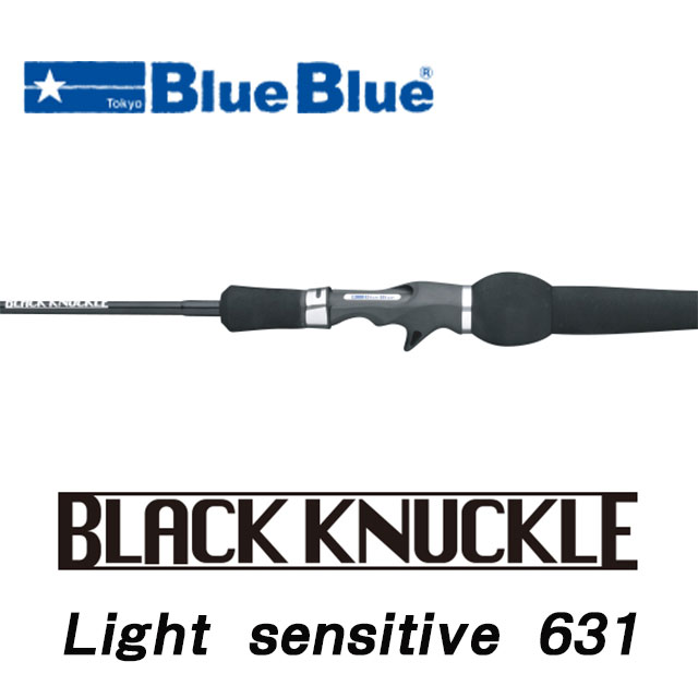 ֥롼֥롼 ֥åʥå 662Light sensitive