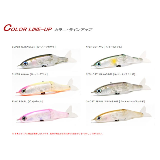 �ϥ󥯥� ���饤�֥٥���65SP