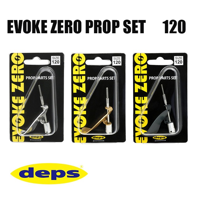 deps ���������������ѥץ��åץ��å� 120��