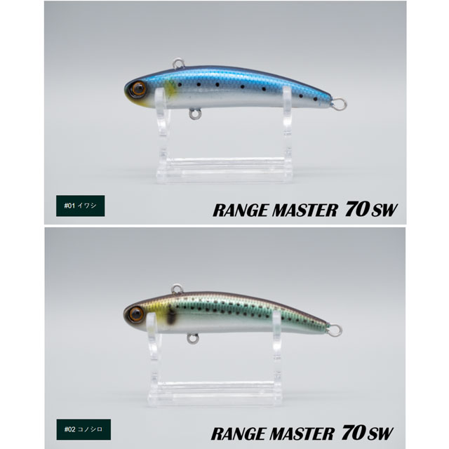 �����å� ��󥸥ޥ�����45SW