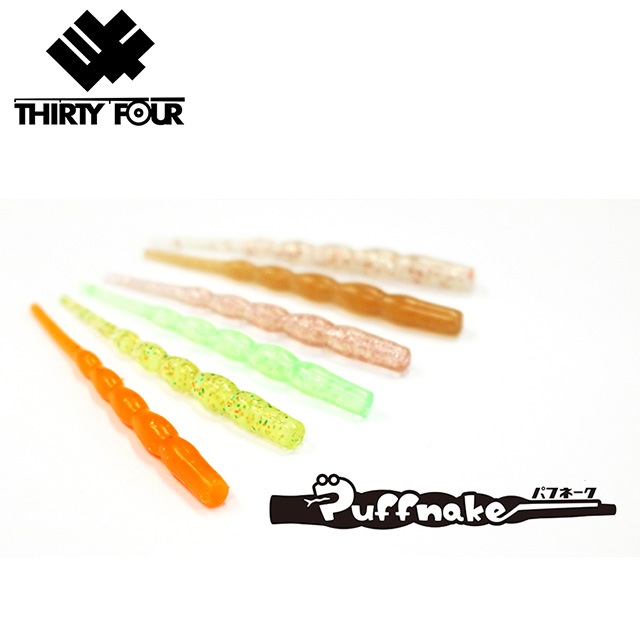 34 �ѥե͡��� 2.2