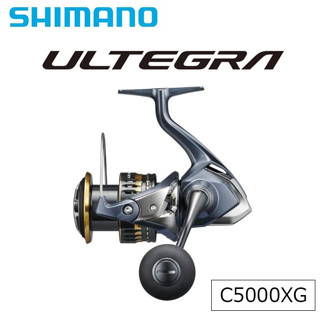 大特価】シマノ 21 アルテグラ C5000XG | リールから探す,中型 