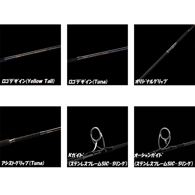 ŷζ�����ѥ�����SK802S-MHH