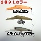 �����륱���� ����������󥷥�åɥʥ�