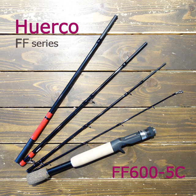 �ե��륳��FF600-5C