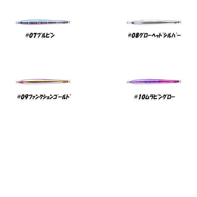 �֥롼�֥롼����ץƥ���130g