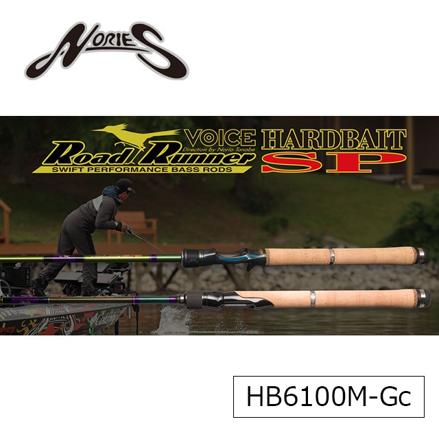 Υ꡼ ɥʡVOICE HARDBAIT SP HB6100M-Gc