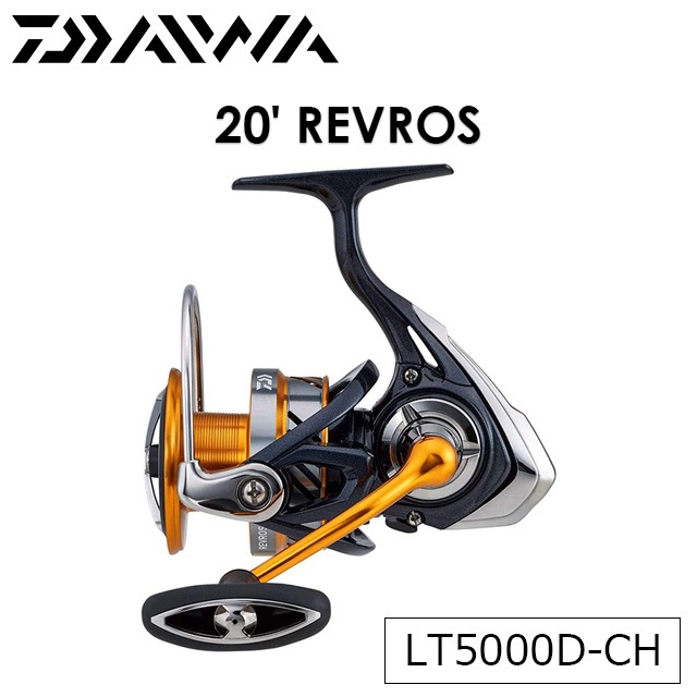 ������ 20' ��֥��� LT5000D-CH