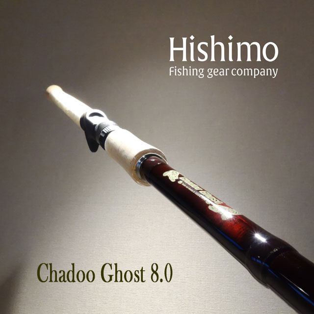 �Ҥ��� ����ɡ��������� CDG8.0
