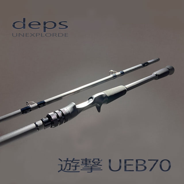 よよよ様専用！デジーノ スラング エムスラLSR-C75M/HRST1s masato