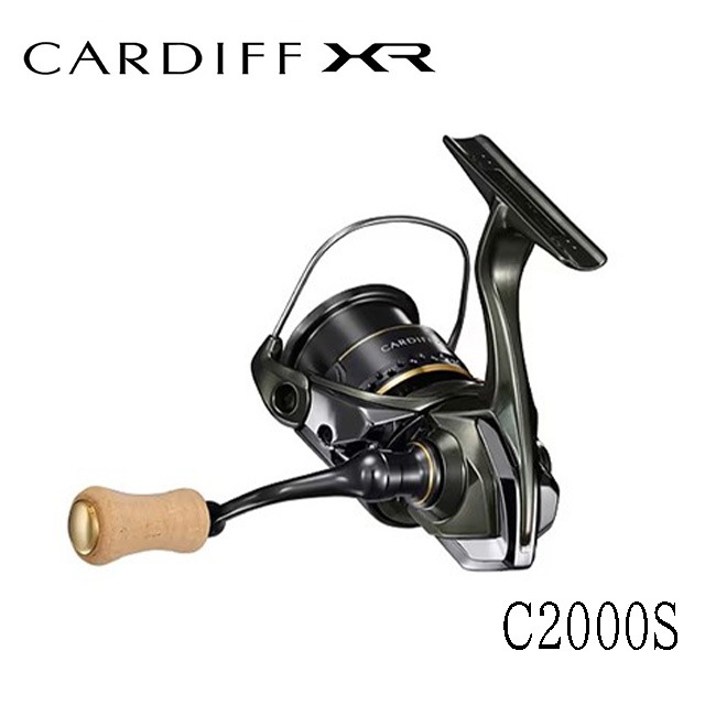 23�����ǥ���XR��C2000S