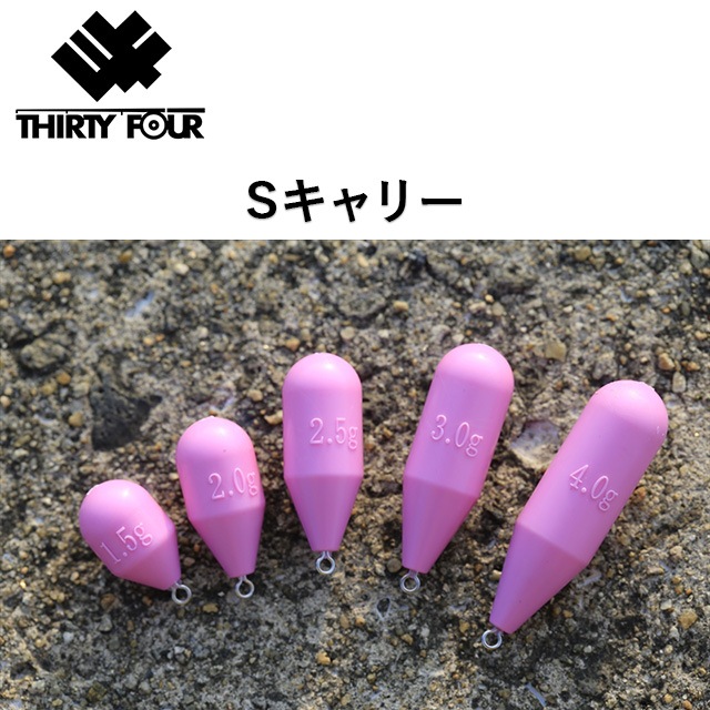34 S����꡼