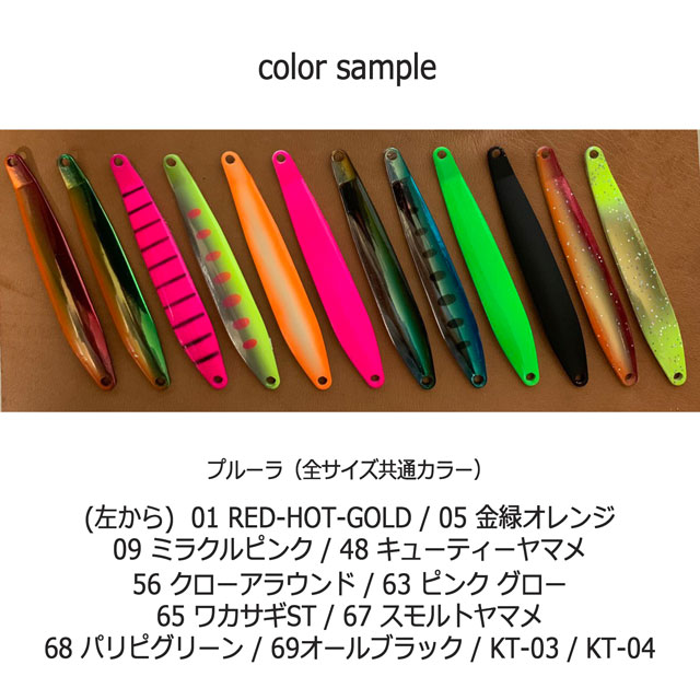 ���������åȥ�� �ץ롼�� 12g