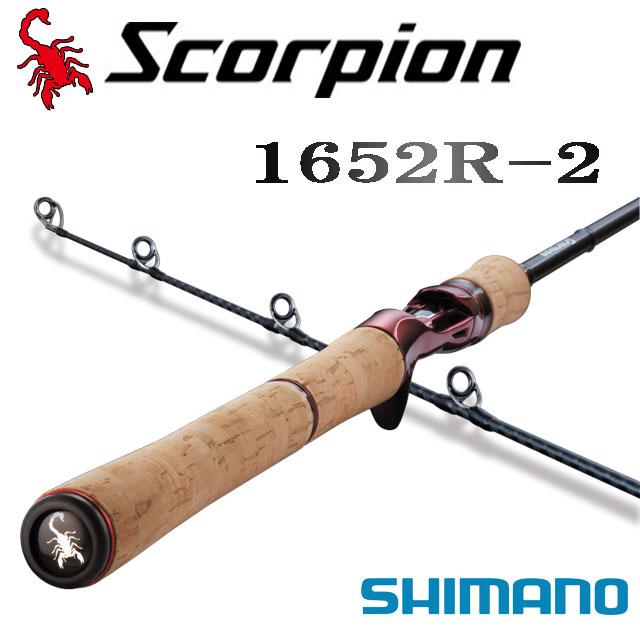 ���ޥΡ�'20 �������ԥ��� 1752R-2
