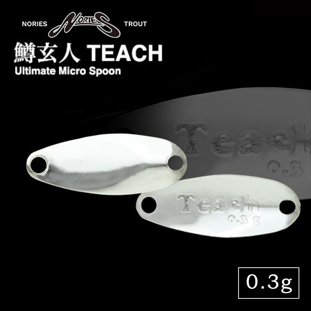 Υ꡼ 𸼿 Teach ƥ 0.3g