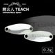 Υ꡼ 𸼿 Teach ƥ 0.3g