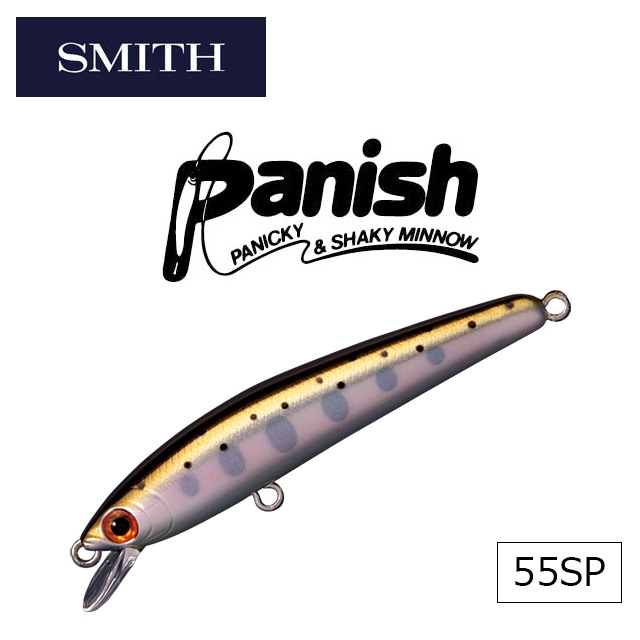 ���ߥ� �ѥ˥å��� 55SP