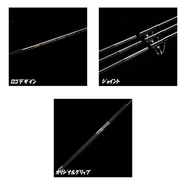 値下げ 天龍 スパイク キャスティングロッド 新品 ロッド 