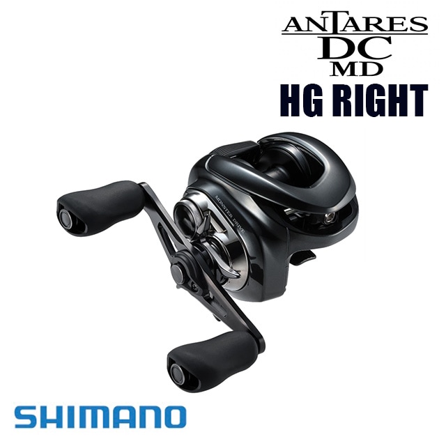 シマノ 23 アンタレスDC MD HG RIGHT シマノ 23 アンタレスDC MD HG RIGHT | リールから探す,ベイトリール