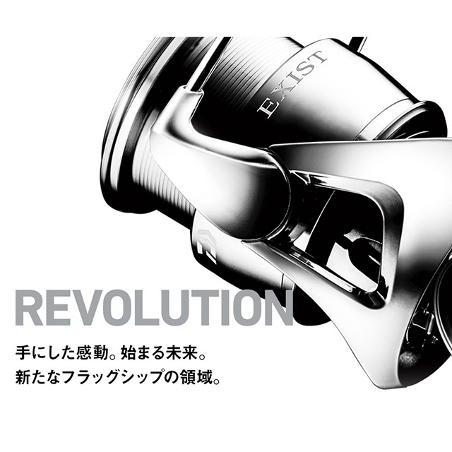 ������ 22 ���������� SF2500SS-H