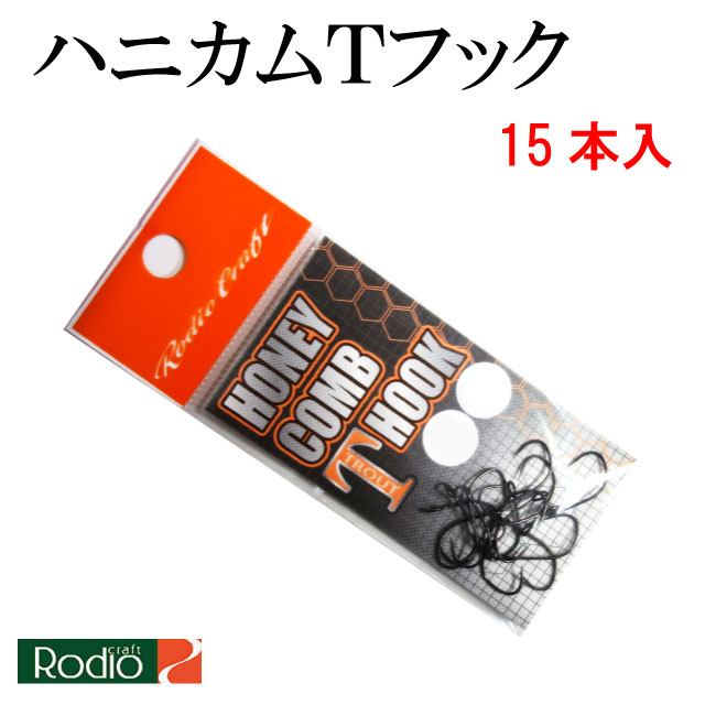 ���ǥ�����ե� �ϥ˥���T�եå� �ե��ǥ����� 15����