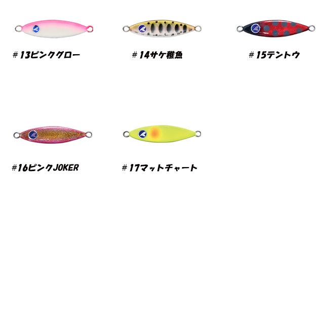 ֥롼֥롼 饤ɥߥ 9g