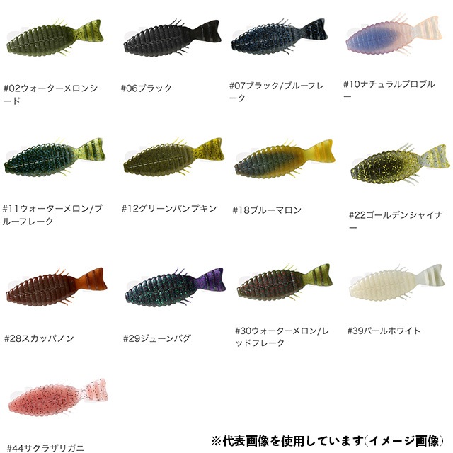 deps �֥�ե�å� 3�����