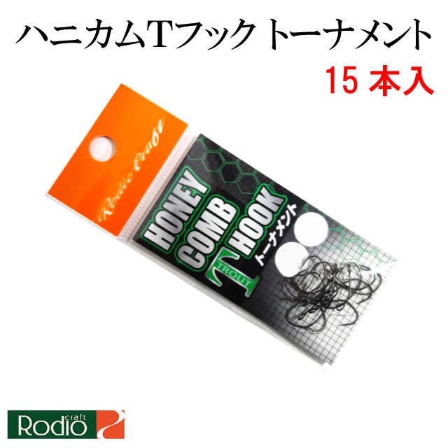 ���ǥ�����եȥϥ˥���T�եå� �ȡ��ʥ��� �ե��� 15����