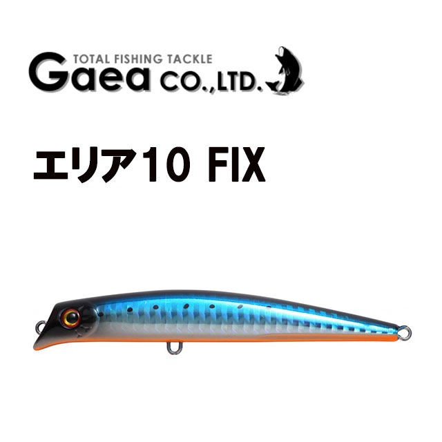 ꥢ10 FIX